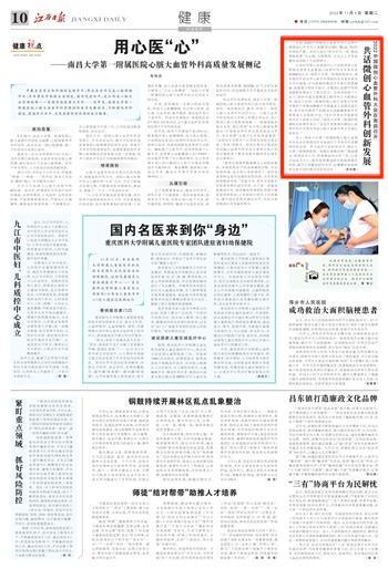 9eaf0ea7b86445009ffc010f12e1b9c5.jpg 圖片1(1).jpg