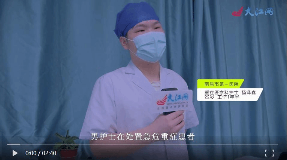 2345截圖20220518161952.png