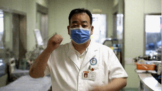 醫(yī)護人員15.gif