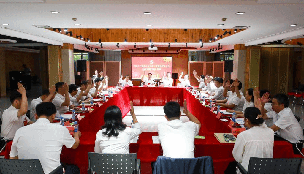 67e673a595f04be18d9043902c07fc00.png 67e673a595f04be18d9043902c07fc00.png