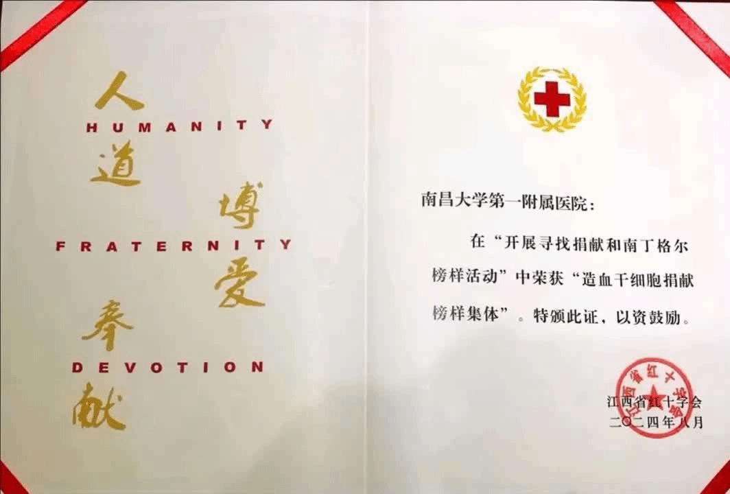ec077b911594434da0726ae4159a103a.png